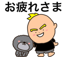 mark 1 new sticker #14543321