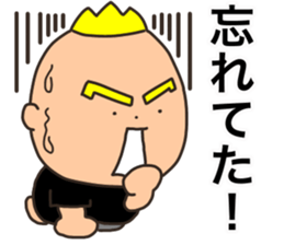 mark 1 new sticker #14543322