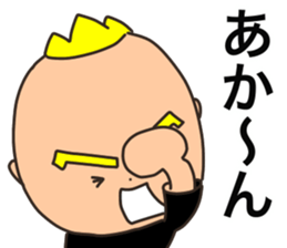 mark 1 new sticker #14543323