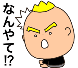 mark 1 new sticker #14543324