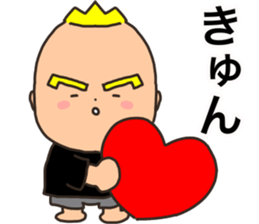 mark 1 new sticker #14543330