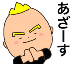 mark 1 new sticker #14543332