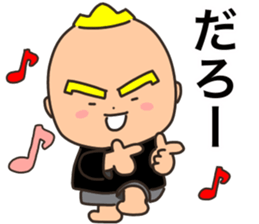 mark 1 new sticker #14543333