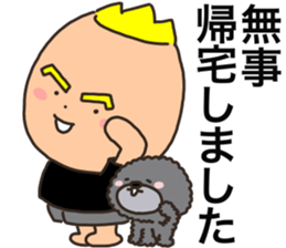 mark 1 new sticker #14543334