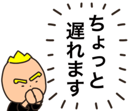 mark 1 new sticker #14543335