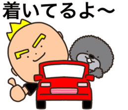 mark 1 new sticker #14543337