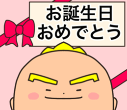 mark 1 new sticker #14543339