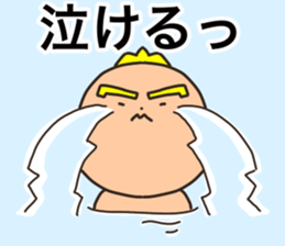 mark 1 new sticker #14543340