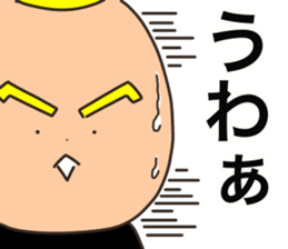 mark 1 new sticker #14543341