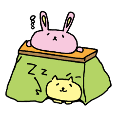 Of my home is a pet faintly 3