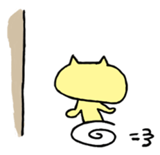 Of my home is a pet faintly 3 sticker #14543347