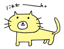 Of my home is a pet faintly 3 sticker #14543349