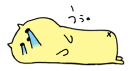 Of my home is a pet faintly 3 sticker #14543350