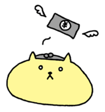 Of my home is a pet faintly 3 sticker #14543373