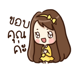 Malook Frungfring sticker #14543841