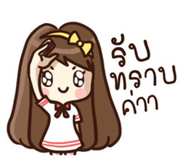 Malook Frungfring sticker #14543843