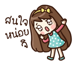 Malook Frungfring sticker #14543844