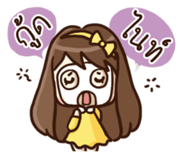 Malook Frungfring sticker #14543847