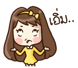 Malook Frungfring sticker #14543848