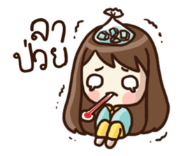 Malook Frungfring sticker #14543849