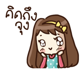 Malook Frungfring sticker #14543860