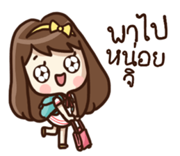 Malook Frungfring sticker #14543862