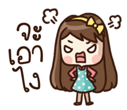 Malook Frungfring sticker #14543863