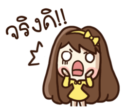 Malook Frungfring sticker #14543871