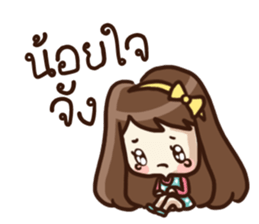 Malook Frungfring sticker #14543874