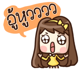 Malook Frungfring sticker #14543875