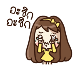 Malook Frungfring sticker #14543877