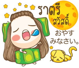 HanaJung cute girl sticker #14544015