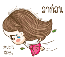 HanaJung cute girl sticker #14544016