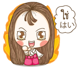 HanaJung cute girl sticker #14544024