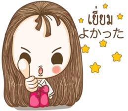 HanaJung cute girl sticker #14544026