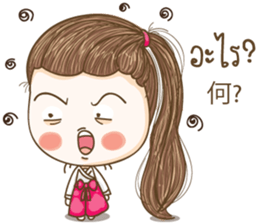 HanaJung cute girl sticker #14544028