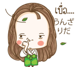 HanaJung cute girl sticker #14544034