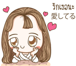 HanaJung cute girl sticker #14544036