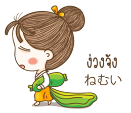 HanaJung cute girl sticker #14544038