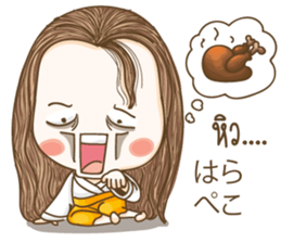 HanaJung cute girl sticker #14544039