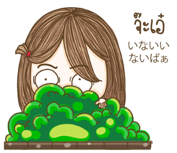 HanaJung cute girl sticker #14544041