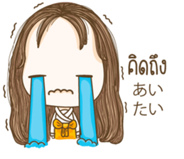 HanaJung cute girl sticker #14544042