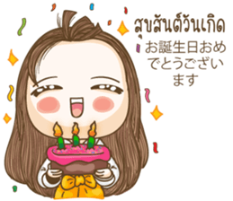 HanaJung cute girl sticker #14544044