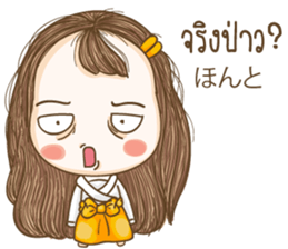 HanaJung cute girl sticker #14544045