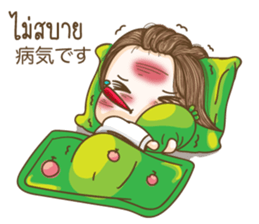 HanaJung cute girl sticker #14544050