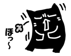 A black cat will answer.It moves! sticker #14544129