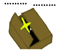 A black cat will answer.It moves! sticker #14544133