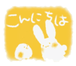 Fuwafuwa sticker. sticker #14544199
