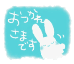 Fuwafuwa sticker. sticker #14544201