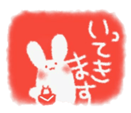 Fuwafuwa sticker. sticker #14544202